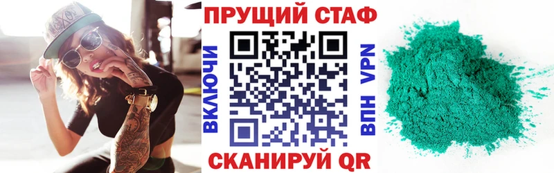 Купить наркотик аптеки Сыктывкар COCAIN  Каннабис  hydra как войти  Вейп ТГК  Меф мяу мяу  ГАШИШ  АМФЕТАМИН  APVP 