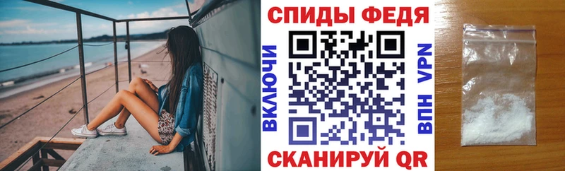 hydra онион  Сыктывкар  Амфетамин Розовый 