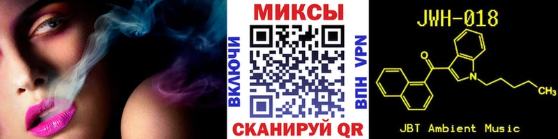 Бутират оксибутират  Сыктывкар 