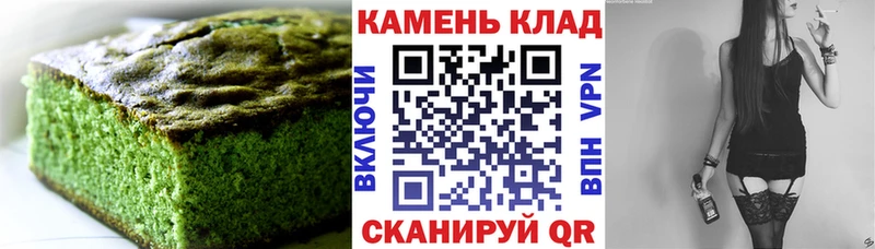 kraken онион  Сыктывкар  Canna-Cookies конопля  shop телеграм  наркота 