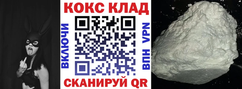 магазин  наркотиков  Сыктывкар  Cocaine Боливия 