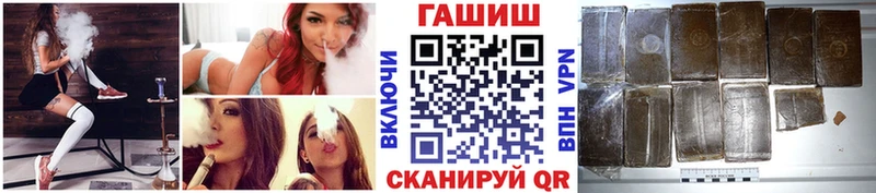 kraken маркетплейс продажа наркотиков Сыктывкар ГАШИШ hashish