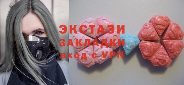 spice Вязьма