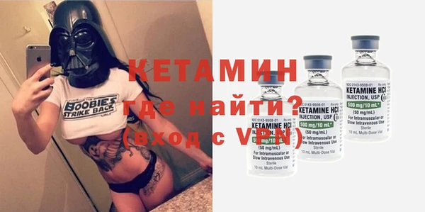 spice Вязьма