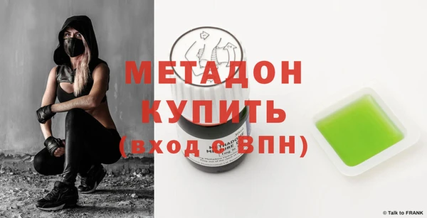 кокаин колумбия Горнозаводск
