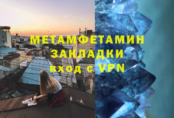 spice Вязьма