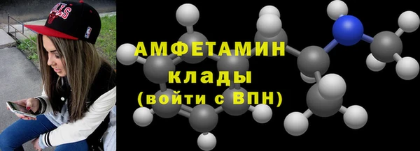spice Вязьма