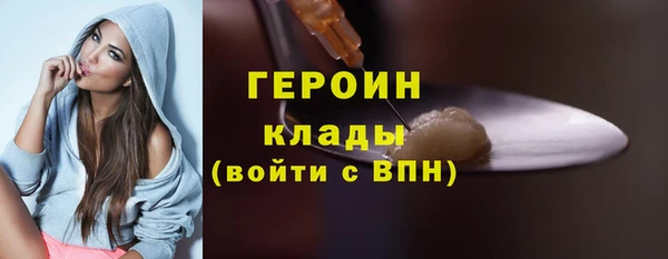 spice Вязьма
