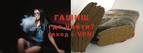 spice Вязьма