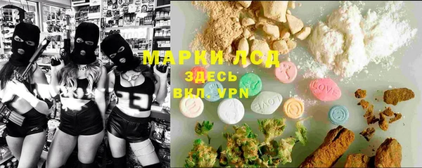 кокаин колумбия Горнозаводск