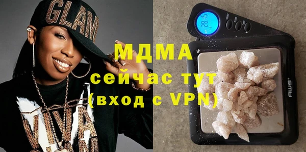 кокаин колумбия Горнозаводск