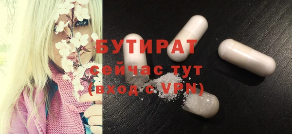 кокаин колумбия Горнозаводск