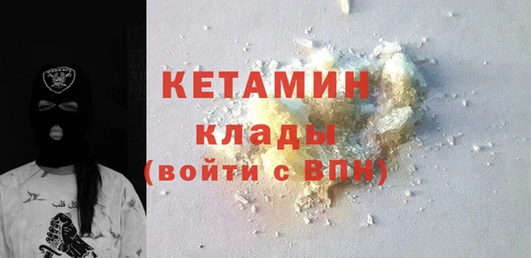 spice Вязьма