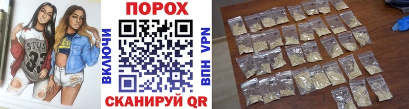 Первитин Methamphetamine  Сыктывкар 