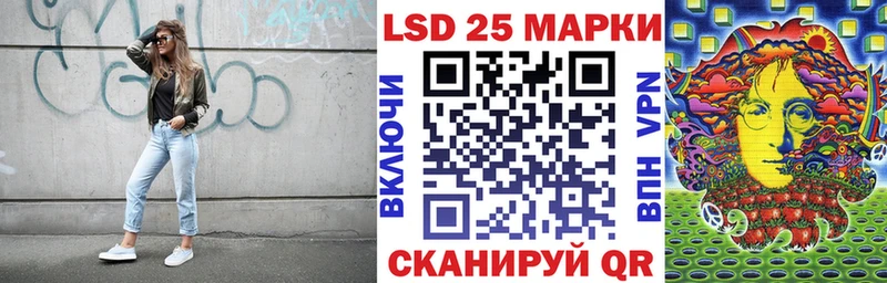 ссылка на мегу зеркало  Сыктывкар  Марки 25I-NBOMe 1,5мг 